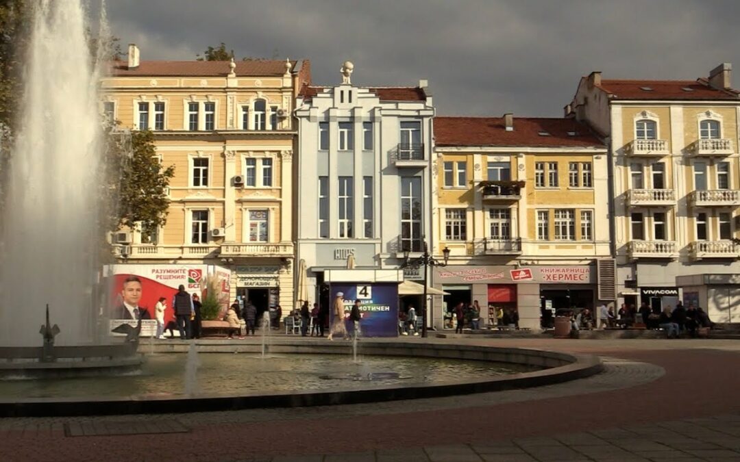 Предизборен Пловдив