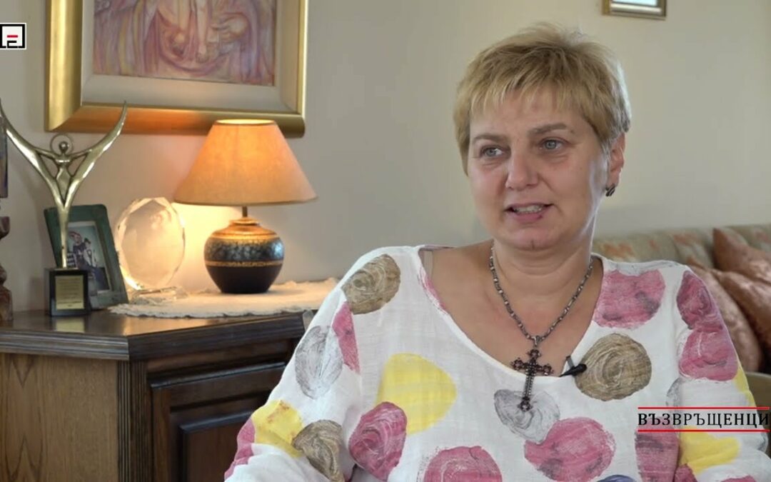 Интервю с доц. Адриана Любенова
