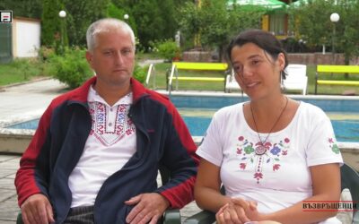 Откъс от интервю с Мария и Александър Георгиеви, завърнали се от Канада