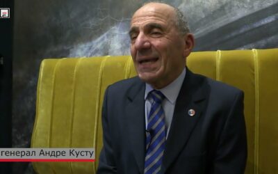 Интервю с генерал Андре Кусту