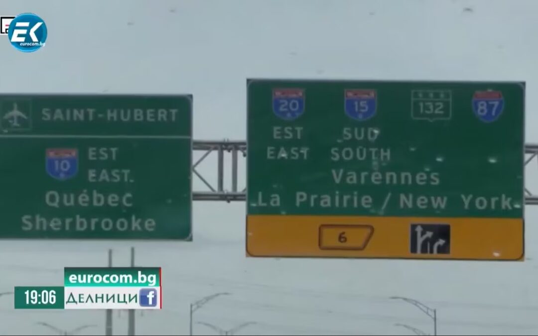 Възвръщенци – проект на EuroTV.media за документален филм