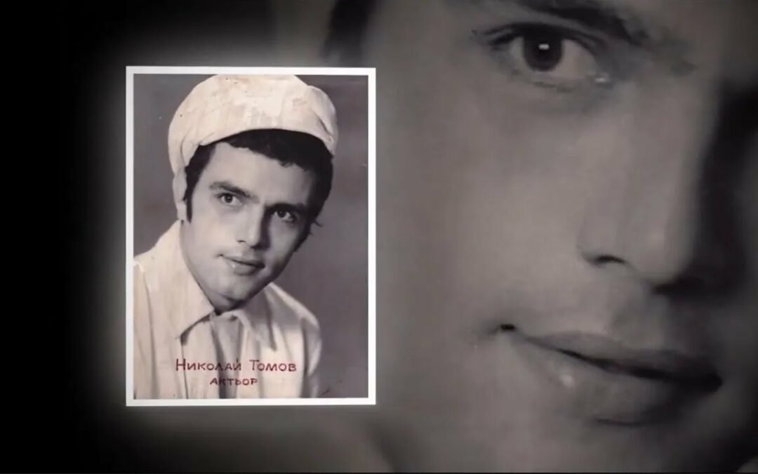 Четиридесет  § Четиридесет и една…