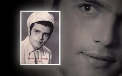 Четиридесет § Четиридесет и една…