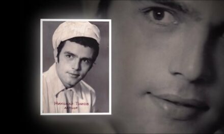 Quarante § Quarante-et-un…